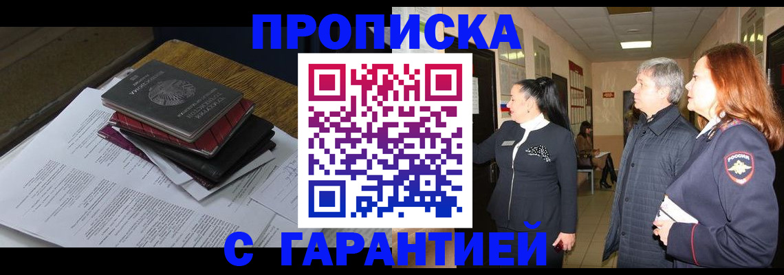 форма 3 в Сосенском